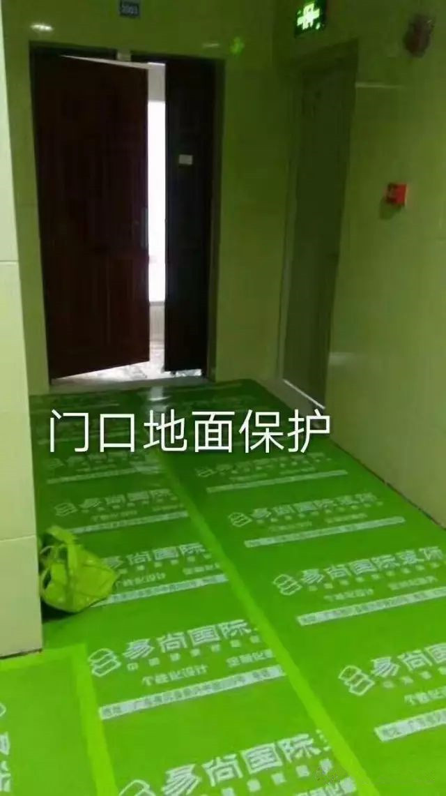 工地零距離 | 易尚國際裝修工程之水電篇.jpg