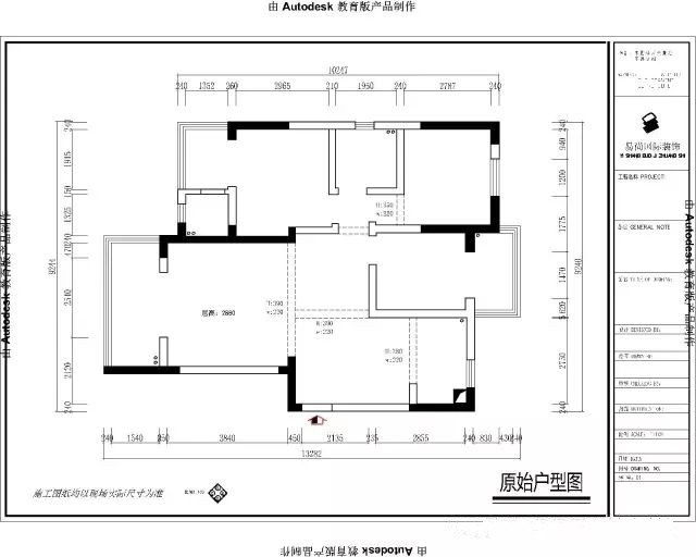 易尚國際 | 北歐風(fēng)格家裝.jpg