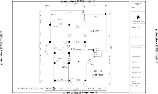 易尚國(guó)際 | 簡(jiǎn)約美式風(fēng)格家裝，優(yōu)雅、高品位的居家環(huán)境.jpg