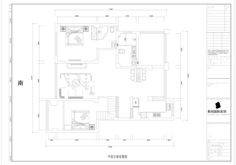 易尚國(guó)際完工實(shí)景賞析.jpg