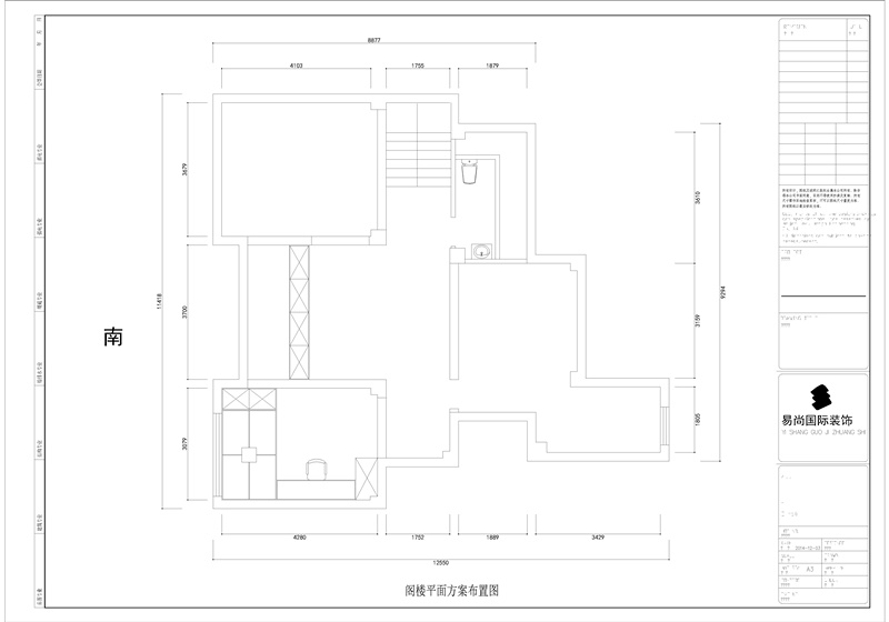 易尚國際 完工實景賞析.jpg