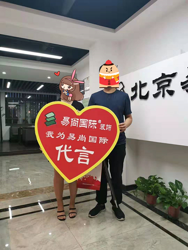 易尚國際 | 近期新開工工地匯總（七十六）   .jpg